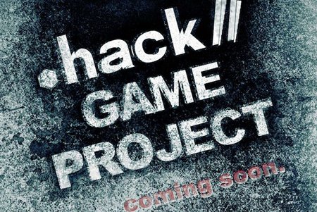 hackgame.jpg, 203 KB